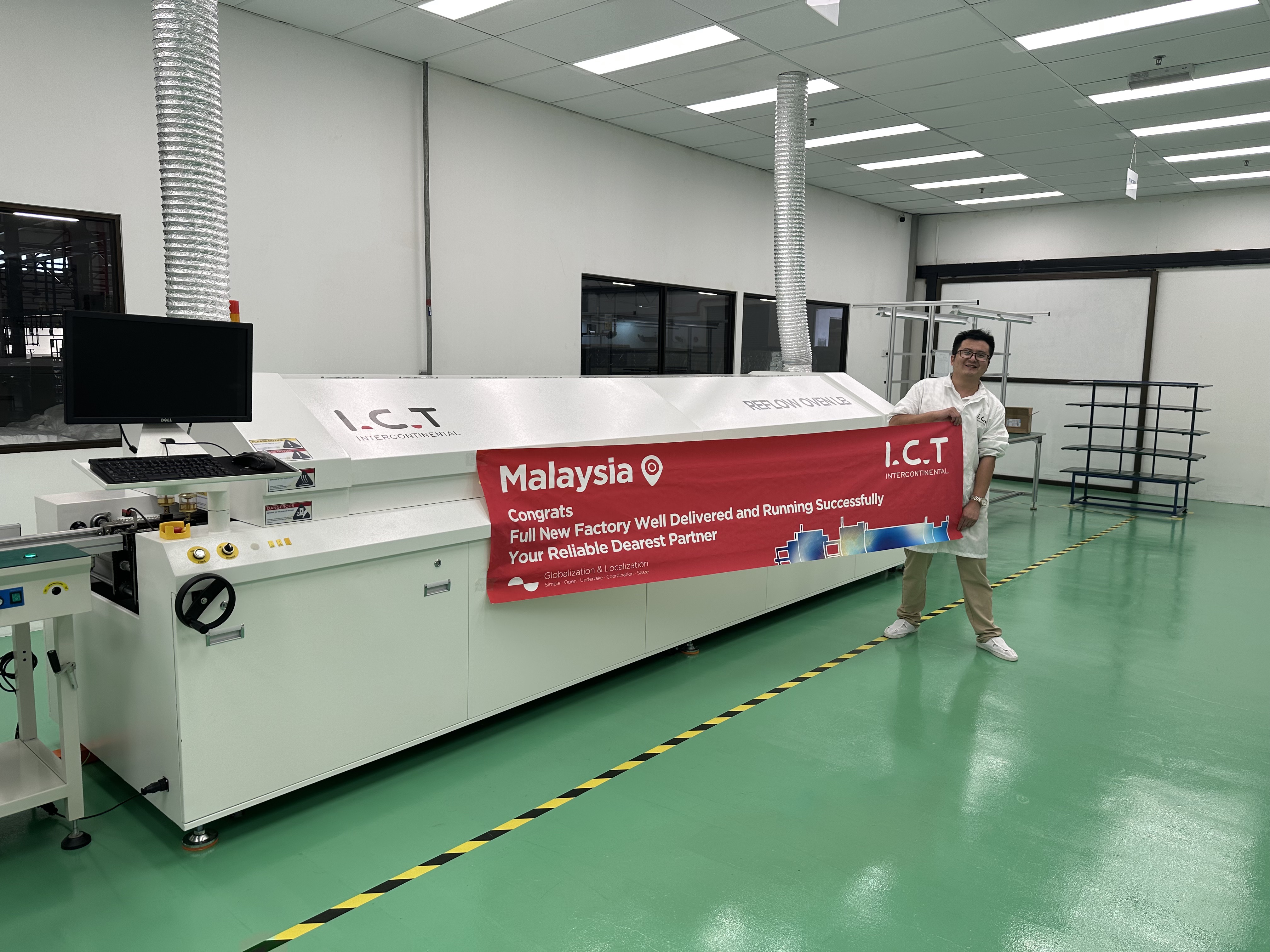 Reflow Oven התנור מחדש