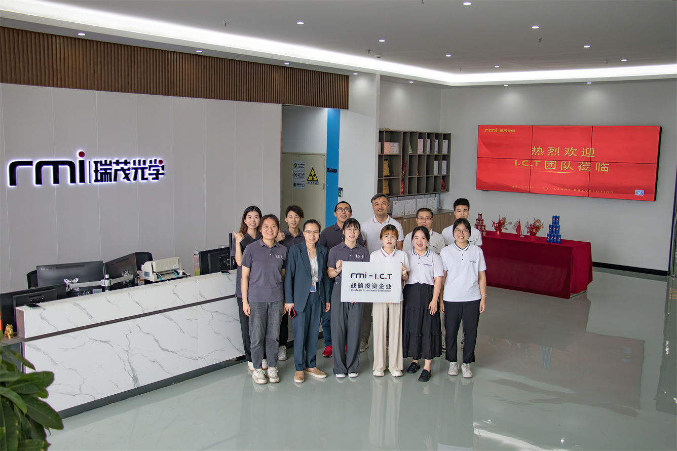 I.C.T-RMI Strategic Investment (2) השקעה אסטרטגית ICT-RMI (2)
