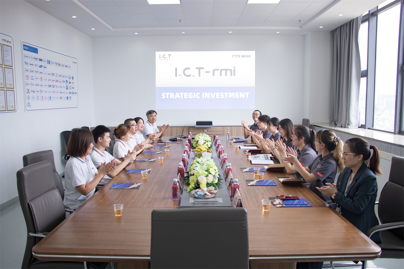 I.C.T-RMI Strategic Investment (8) השקעות אסטרטגיות ICT-RMI (8)
