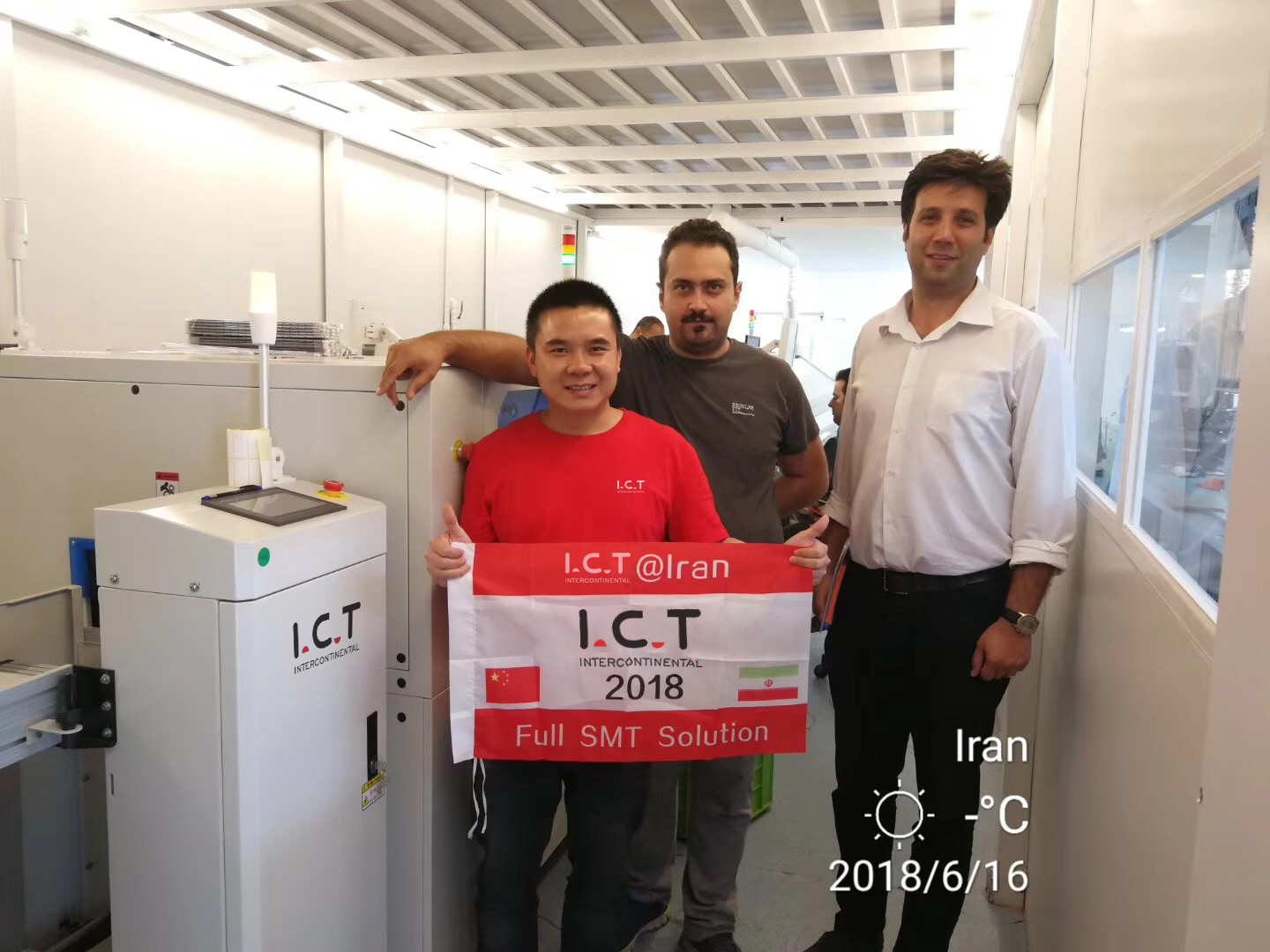 SMT Production Line מכונת הלחמה לטבילה