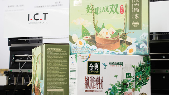 smt machine_副本 smt machine_副本