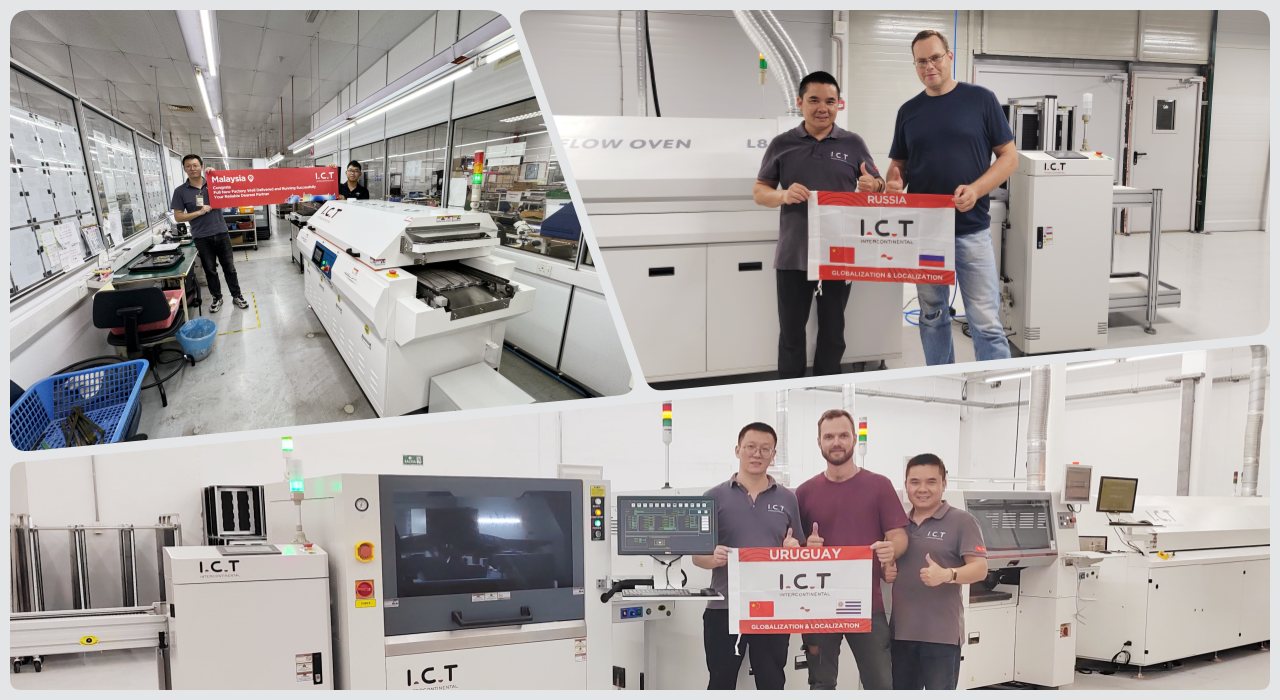 Reflow Oven 205 תנור זרימה חוזרת 205