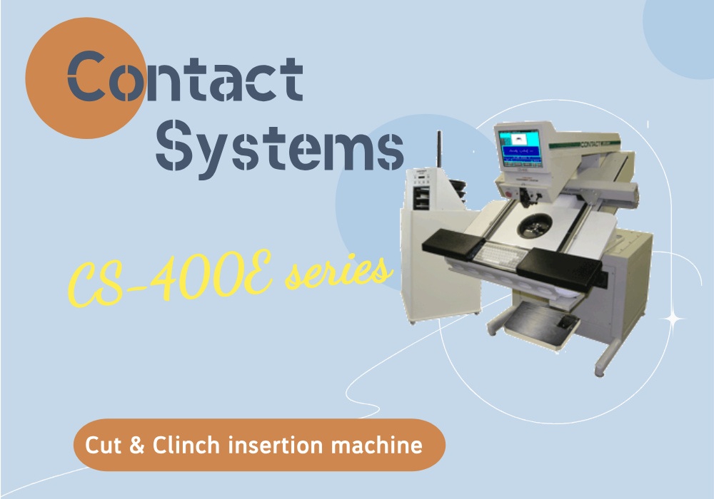 Cut & Clinch insertion machine Cut & Clinch insertion machine מכונת הכנסת Cut & Clinch מכונת הכנסה Cut & Clinch