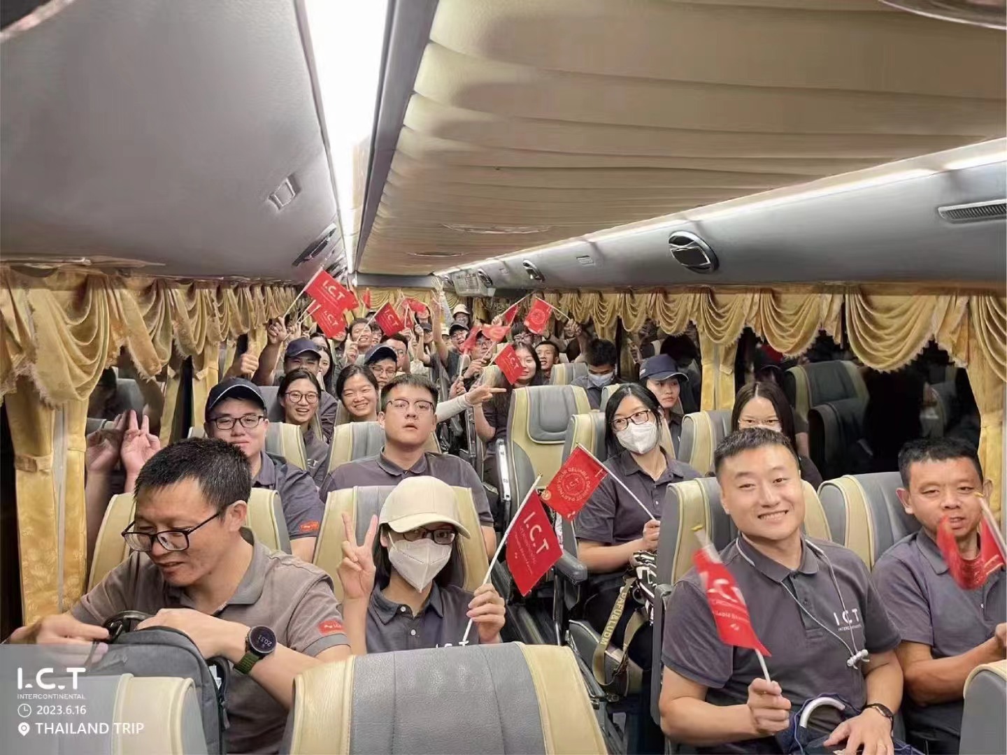 I.C.T landed in Phuket ICT נחת בפוקט