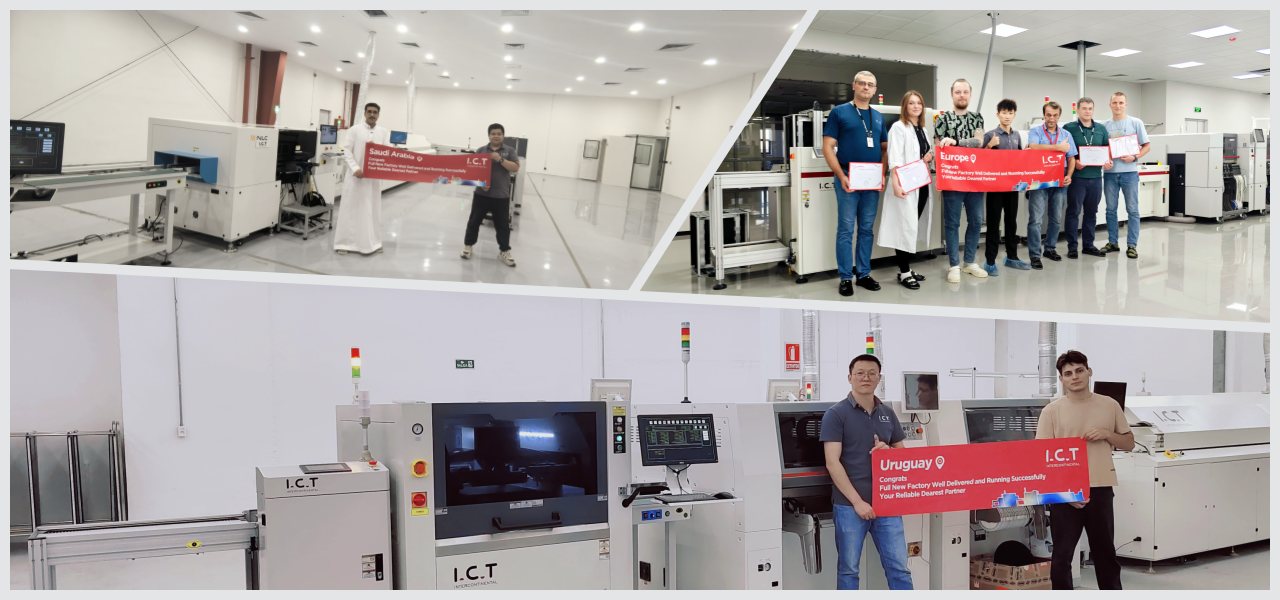 SMT Line 207 SMT קו 207