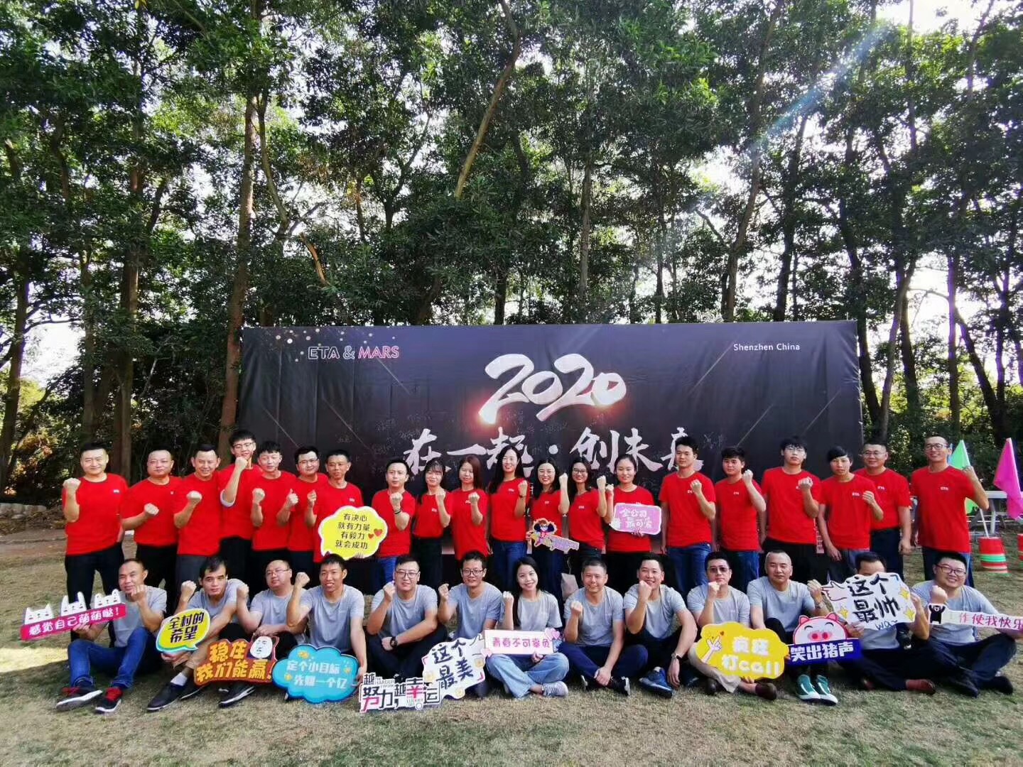 I.C.T שירות ICT SMT