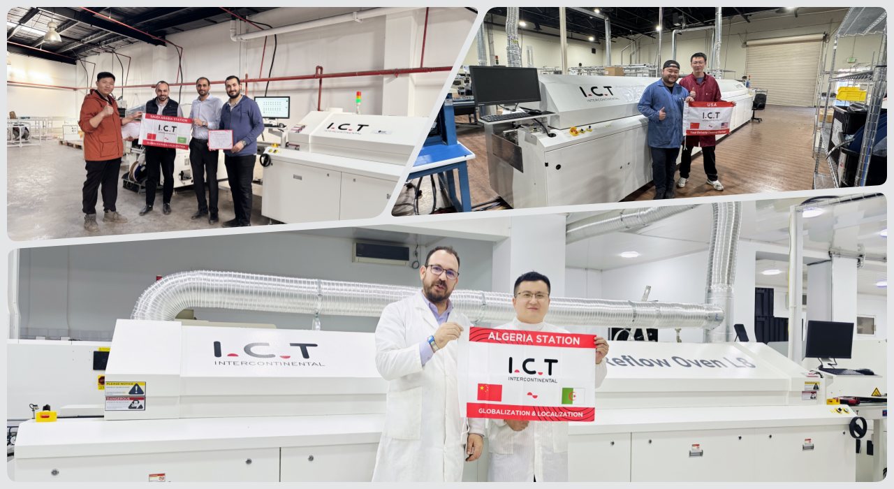 Reflow Oven 202 תנור זרימה חוזרת 202