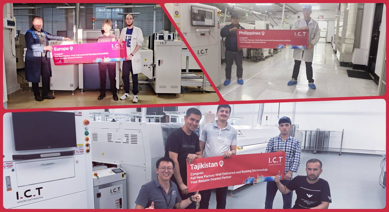 AOI Machine 203 מכונת AOI 203