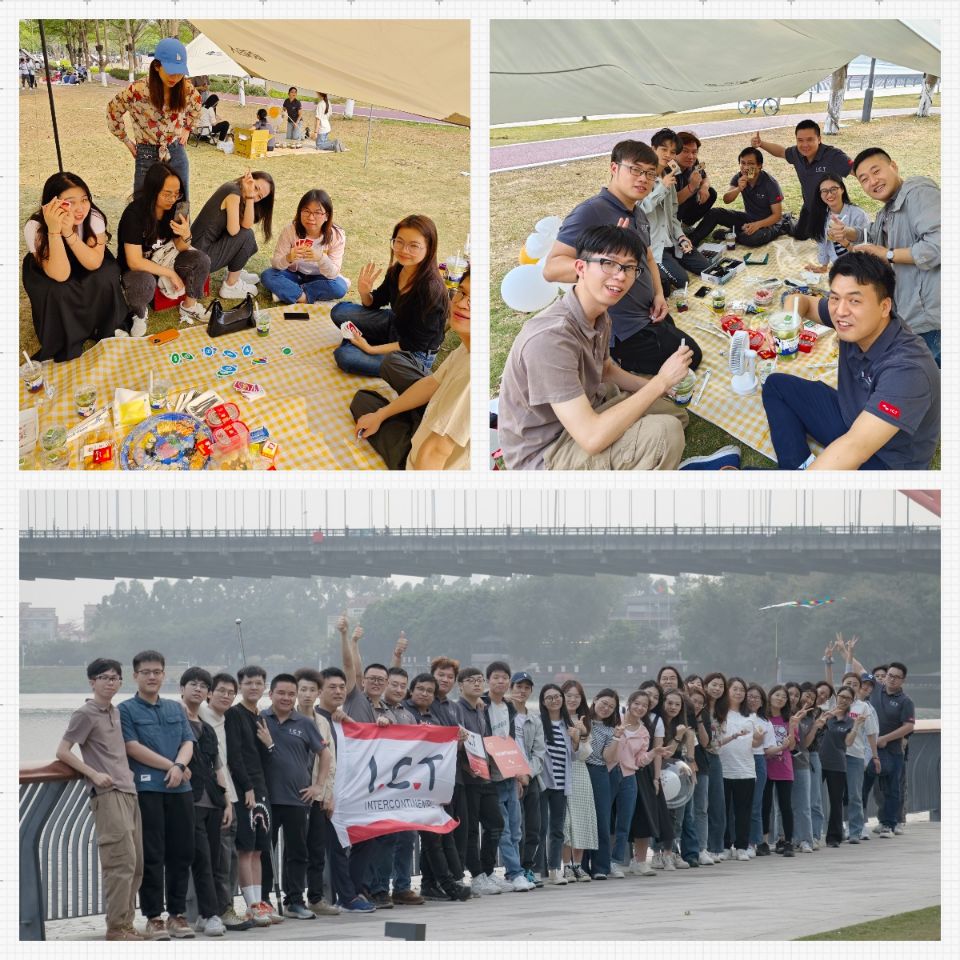 In the park בפארק