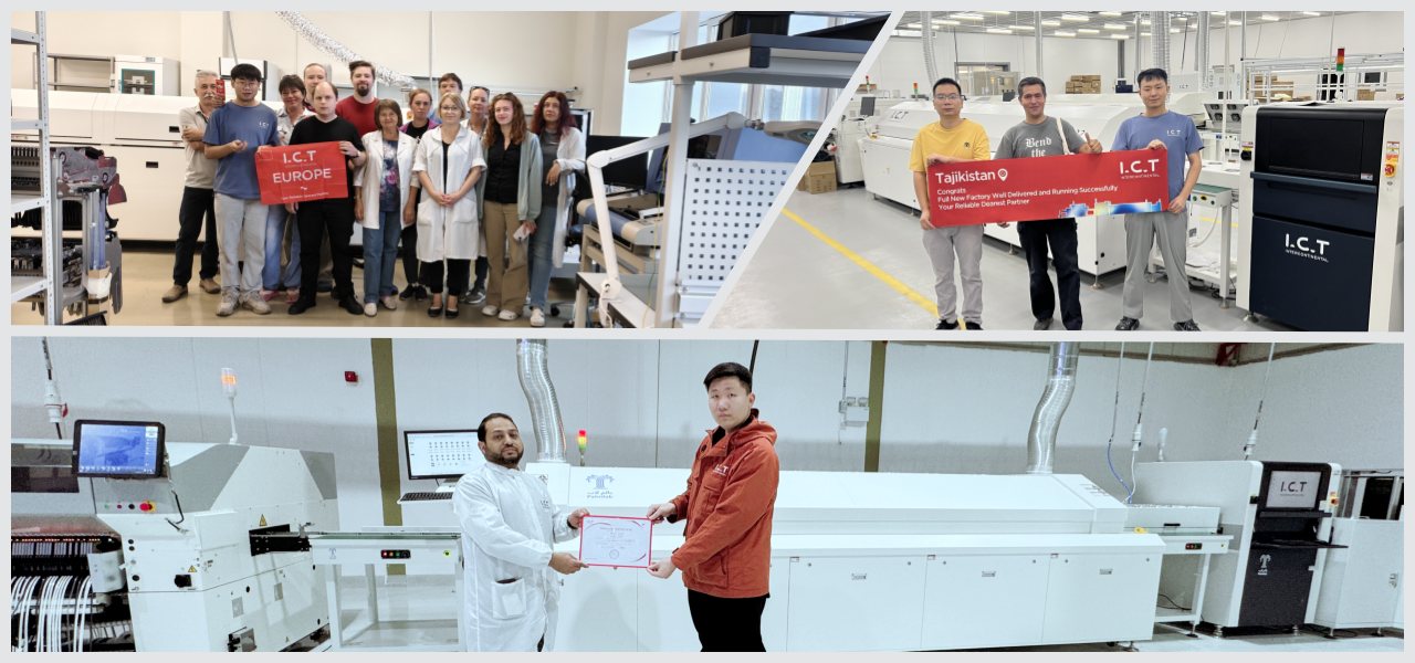 SMT Line 206 SMT קו 206