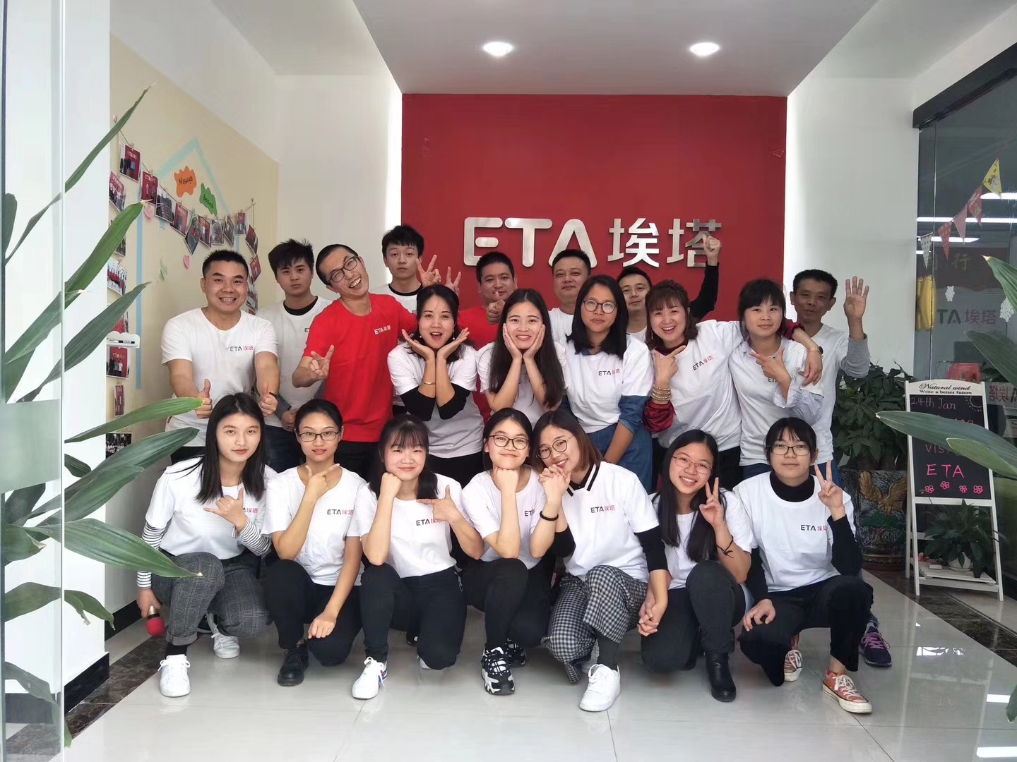 קו ייצור LED SMT