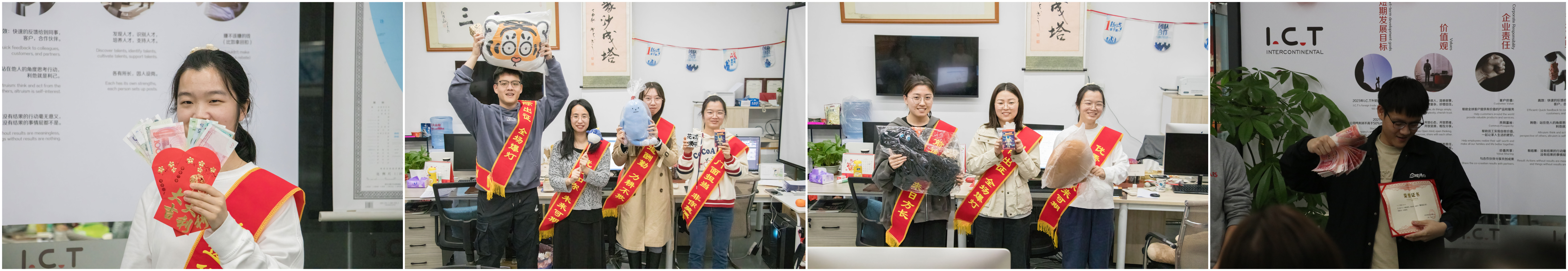 I.C.T Sales Competition תחרות מכירות ICT