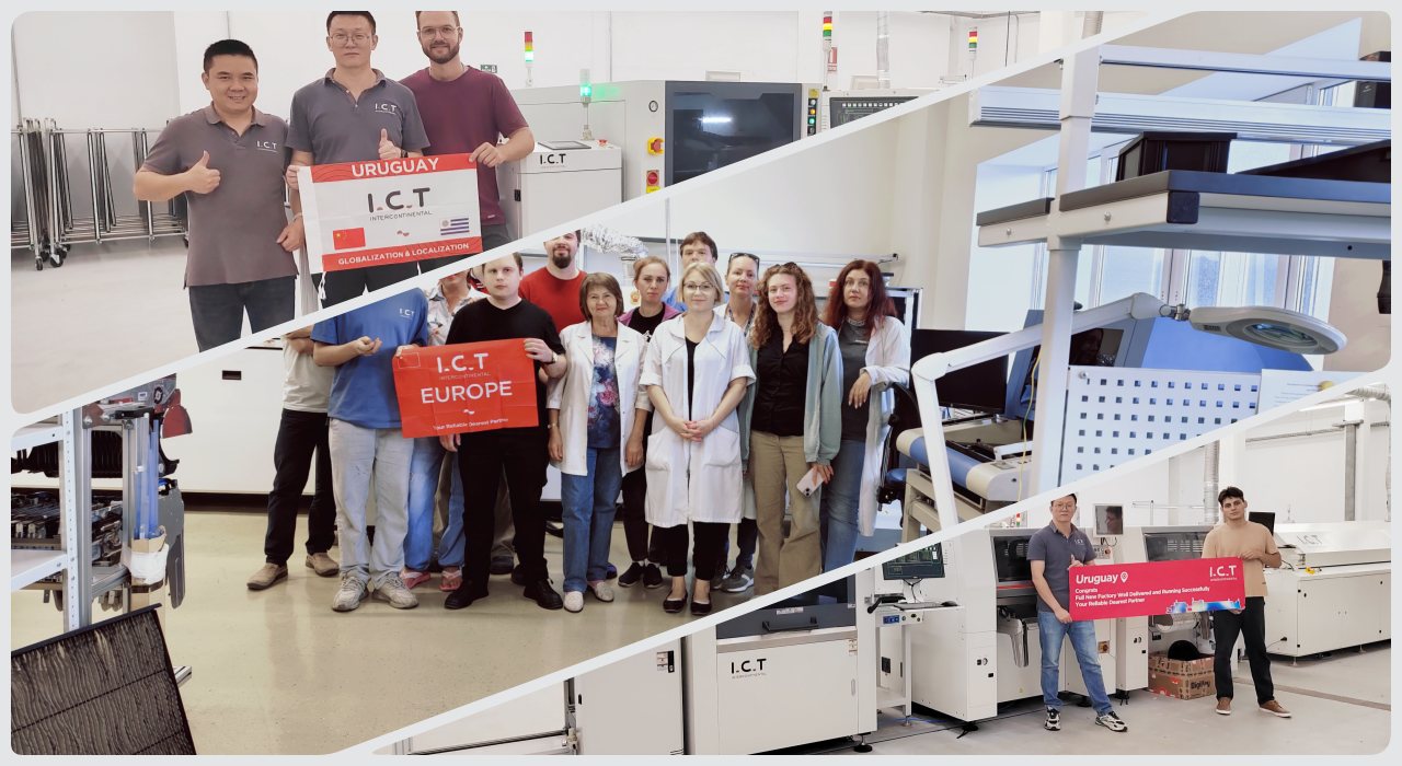 SMT Line 215 SMT קו 215