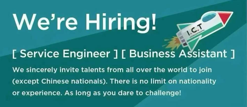 We are hiring אנחנו מגייסים עובדים