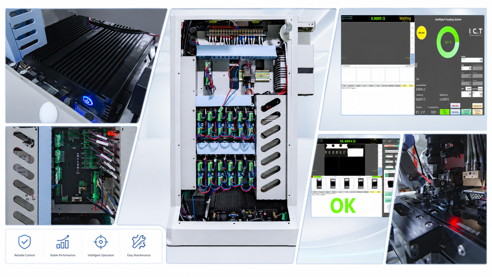 Control system+Operator system מערכת בקרה+מערכת הפעלה