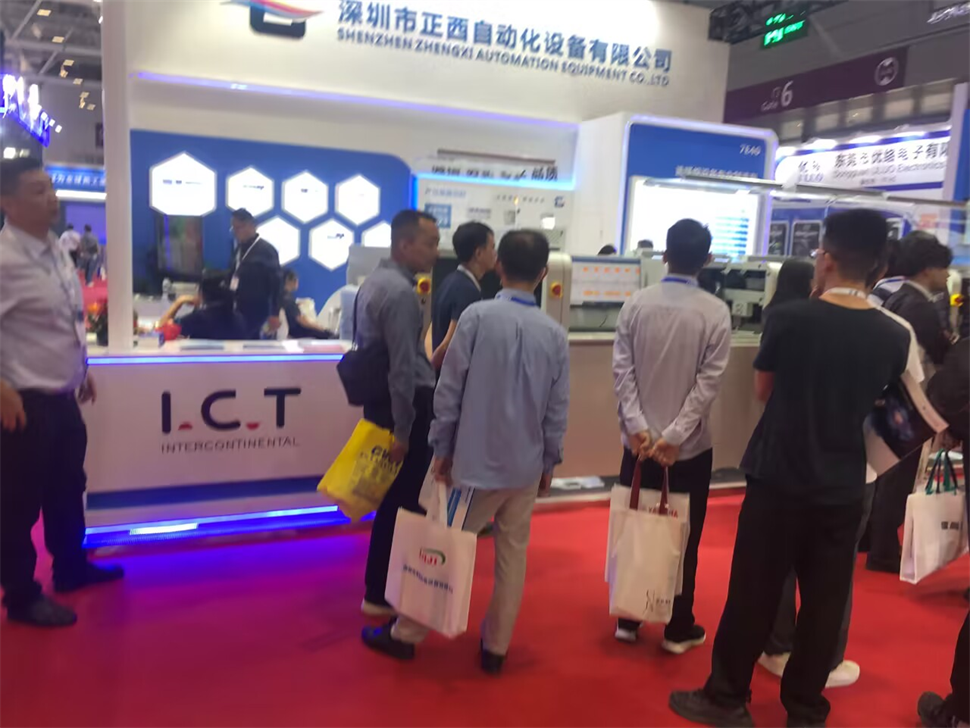 ICT בתערוכת Nepcon Asia 2023 (4)