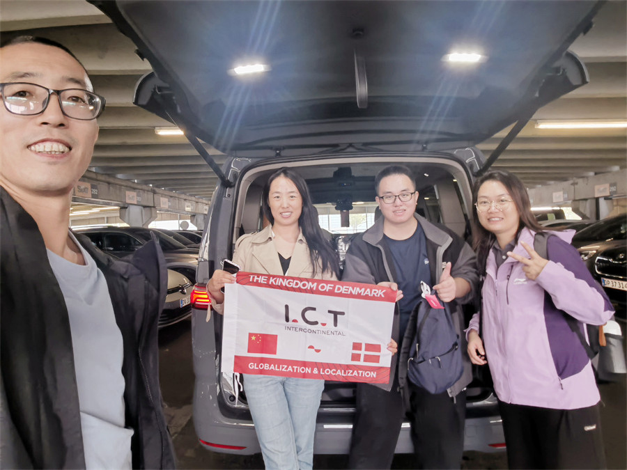 קשרים עם שותפים מקומיים - תחנה אירופאית