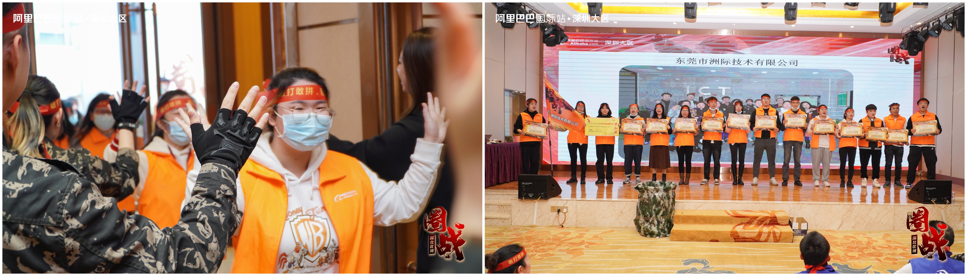 פתרון SMT סוהר