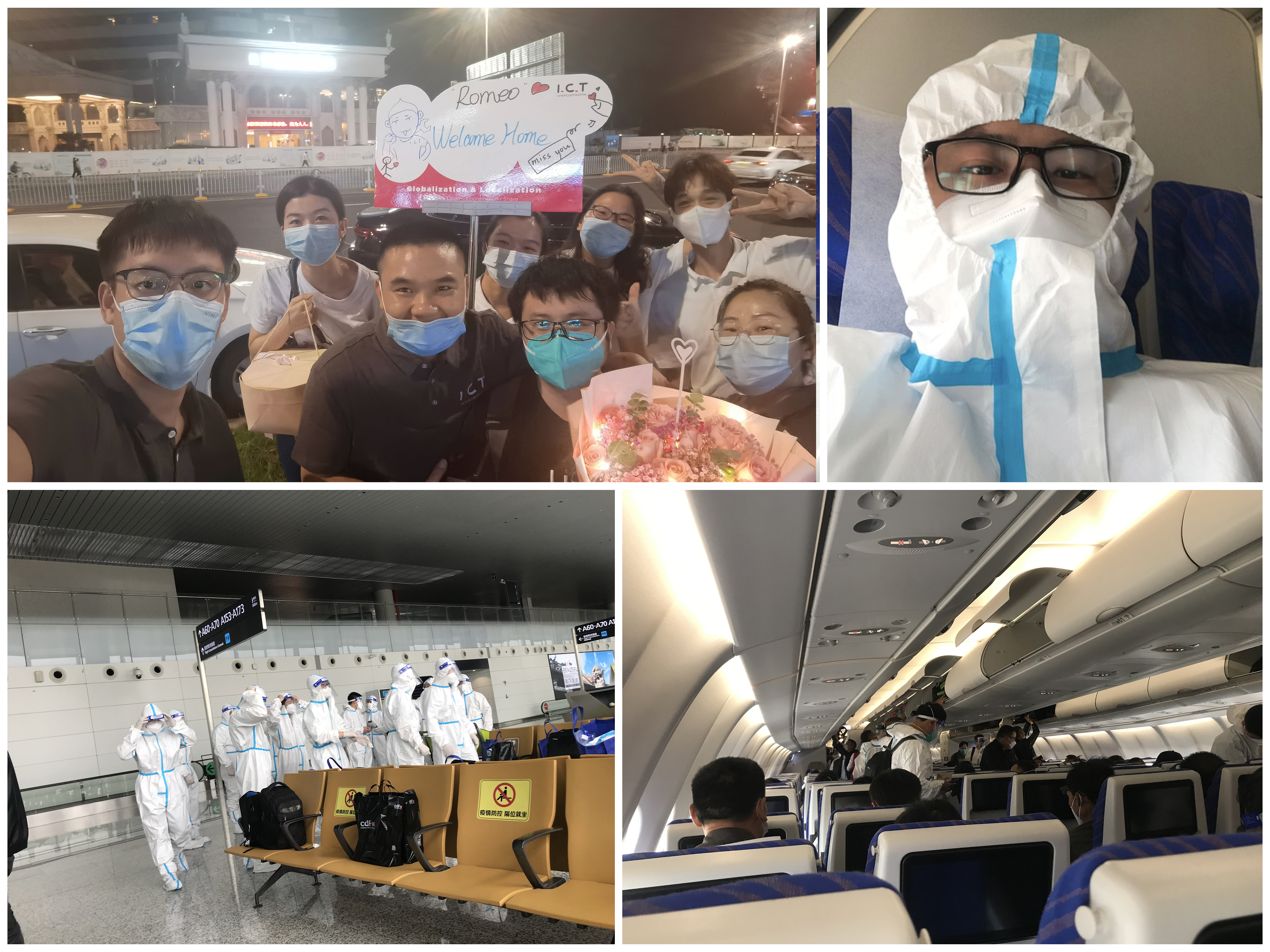 ICT מציע שירות תמיכה גלובלי-1