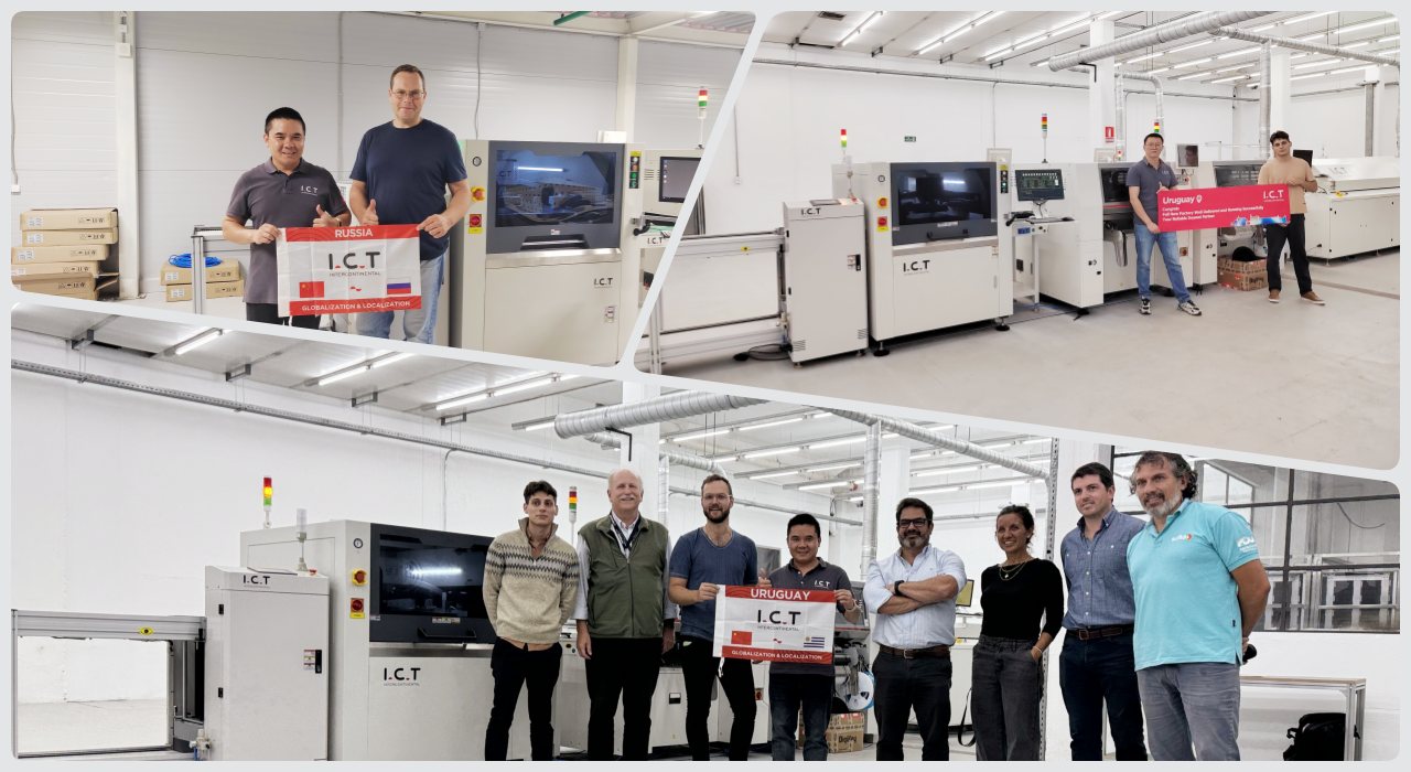 מדפסת הדבקת הלחמה SMT 208