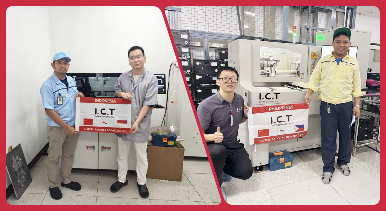 מכונת ניתוב PCB 201