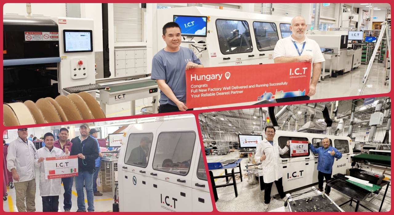 מכונת הלחמת גל 201