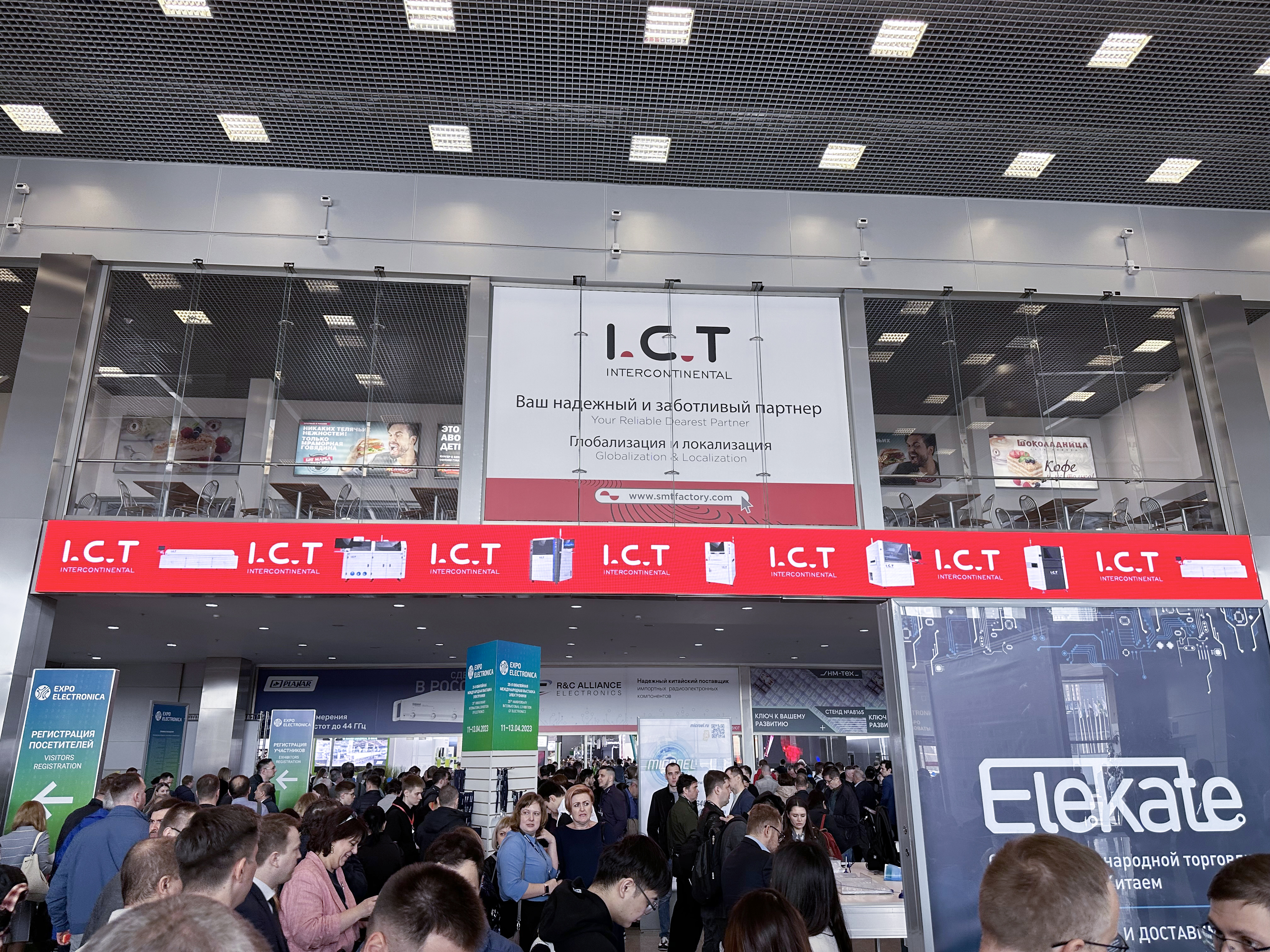 ICT בתערוכת ExpoElectronica במוסקבה (9)