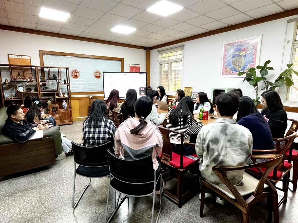 ICT שיתוף ידע