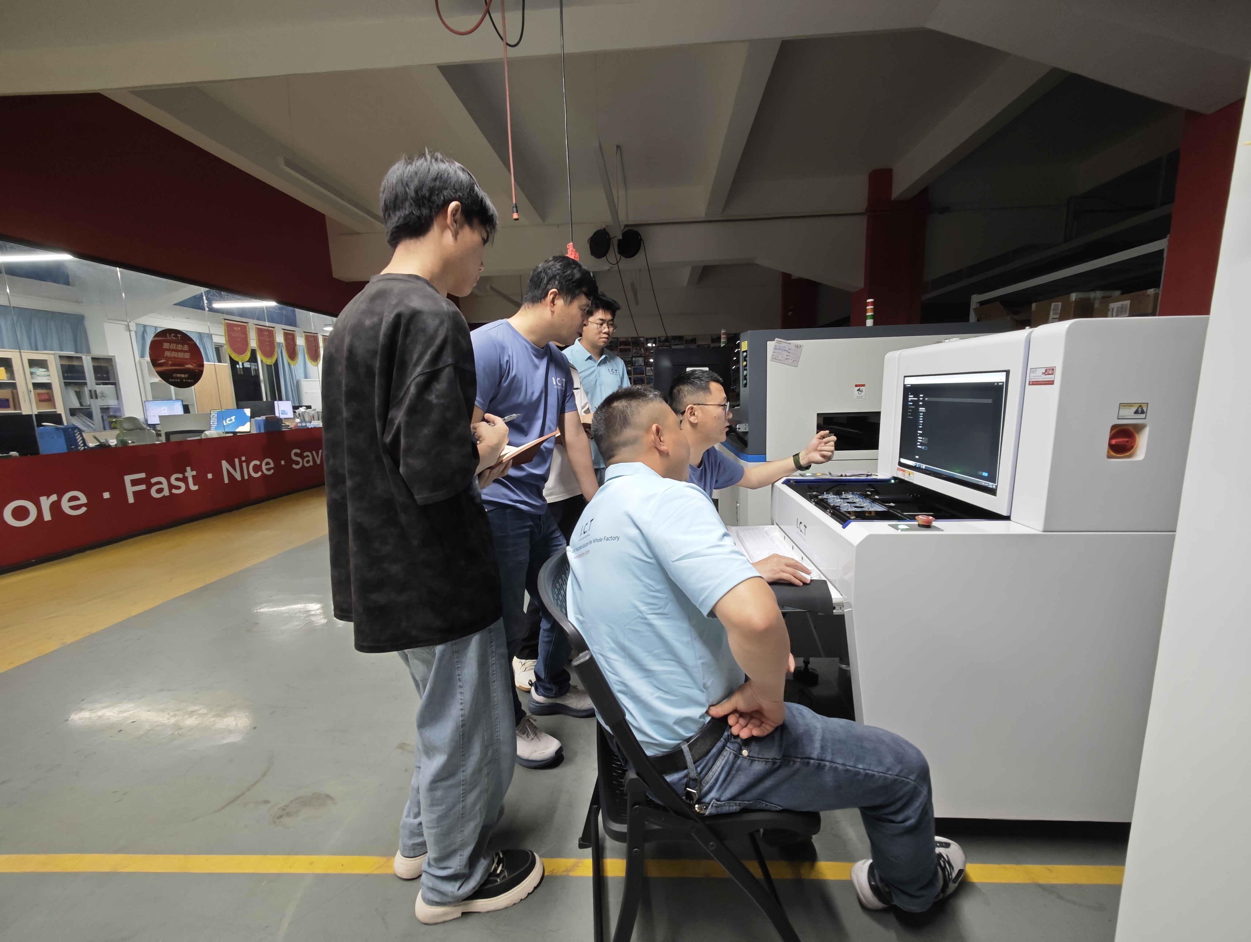 אימון AOI לא מקוון במערכת ICT-V8