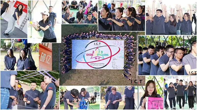 קורסי הכשרת תקשוב