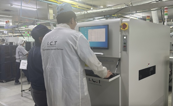תמיכה יתר של ICT בפיליפינים
