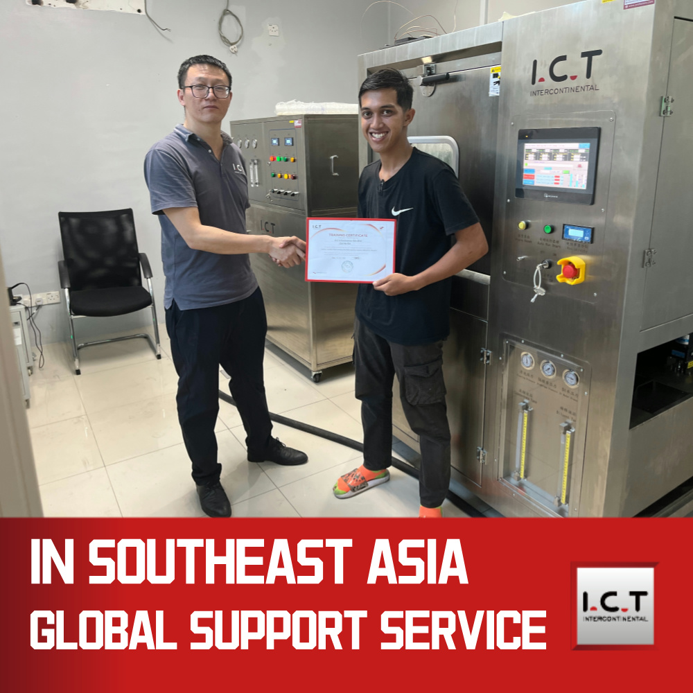 תקשוב | מנקה אולטרסאונד PCB לוח מטה פתרון