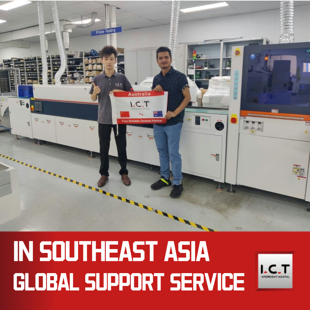 תקשוב | מכונת ציפוי קונפורמלי SMT PCBA