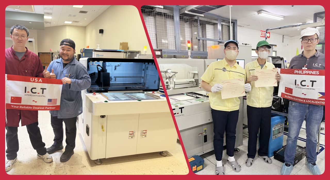 מכונת ניתוב PCB 202