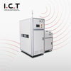 ICT NB-M |מסוע מאגר SMT NG