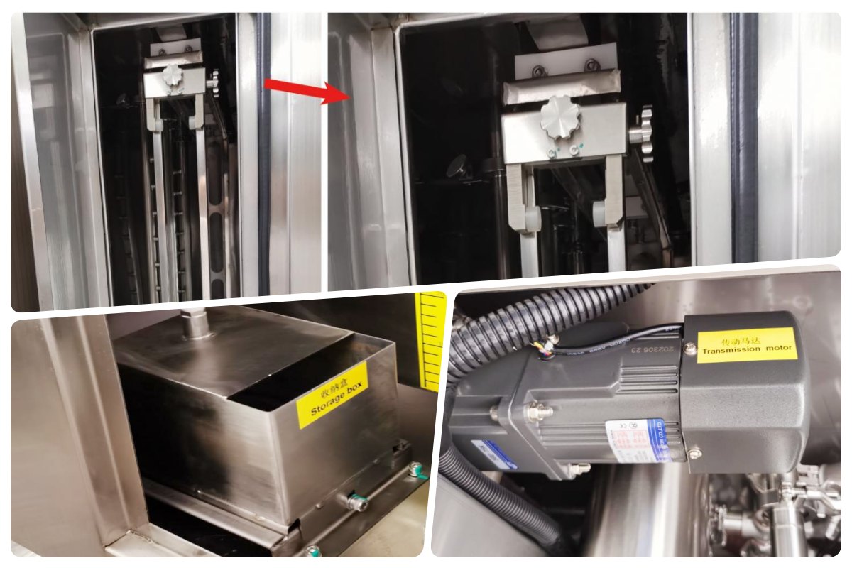 2-1 מערכת ניקוי