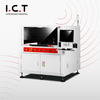 ICT-D1200 |מכונת חלוקת סילון מקוונת לקו SMT