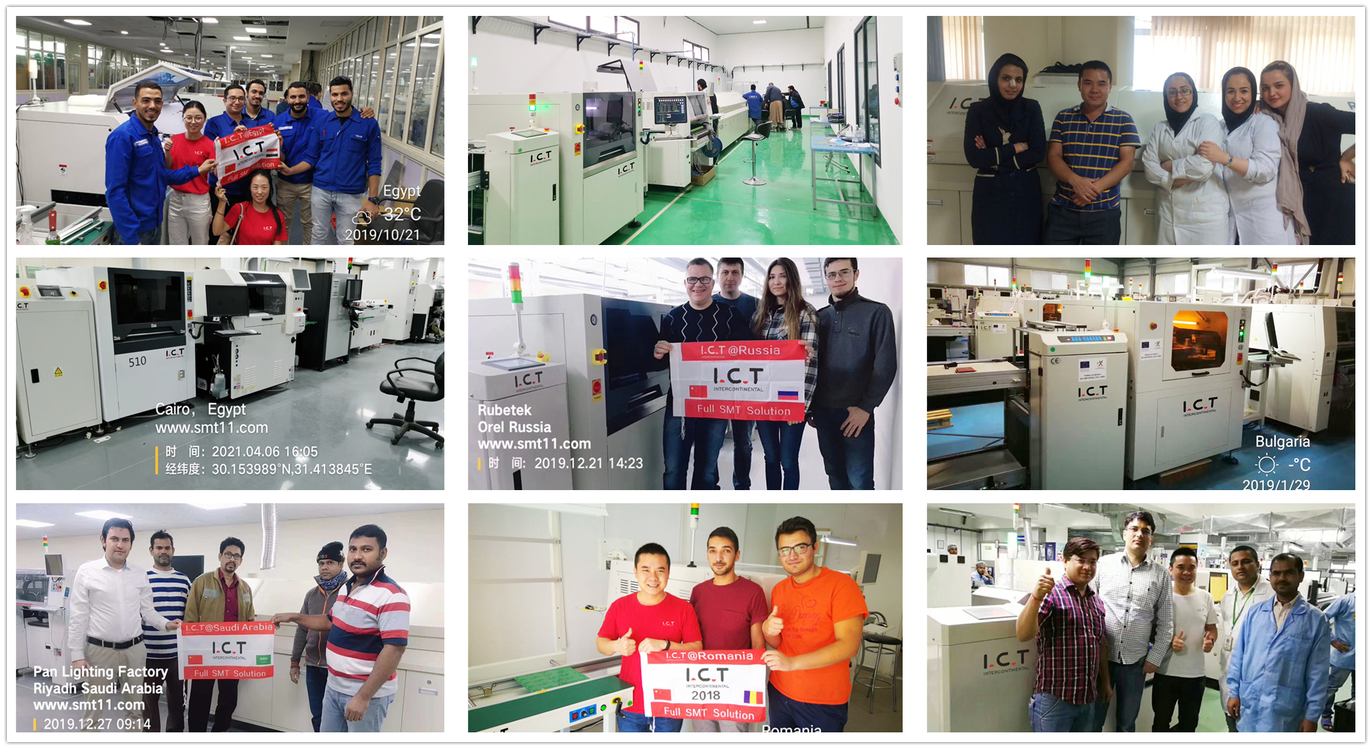 שירותי ICT Reflow מכונות הלחמה