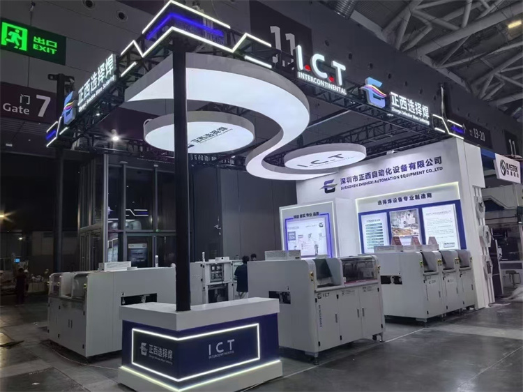 ICT ב-Nepcon Asia בשנג'ן
