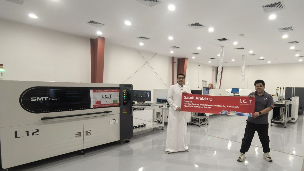 תמיכה גלובלית של ICT בערב הסעודית.jpg