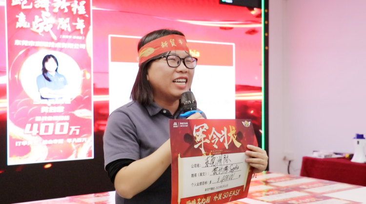 2025 מעגל המכירות של עליבאבא מרץ 1