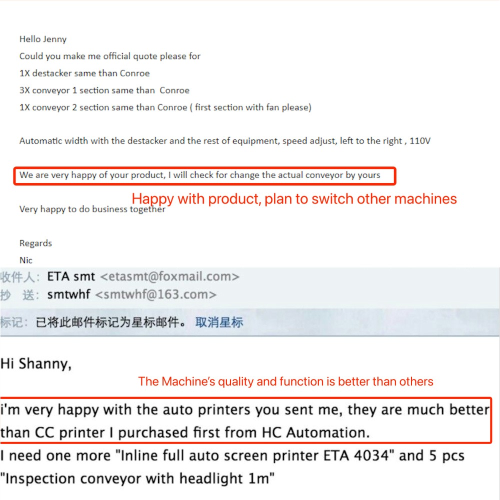 ICT- AI-5146 | Smt ייצור PCB קו בדיקה חזותי מקוון Aoi מכונת בדיקה