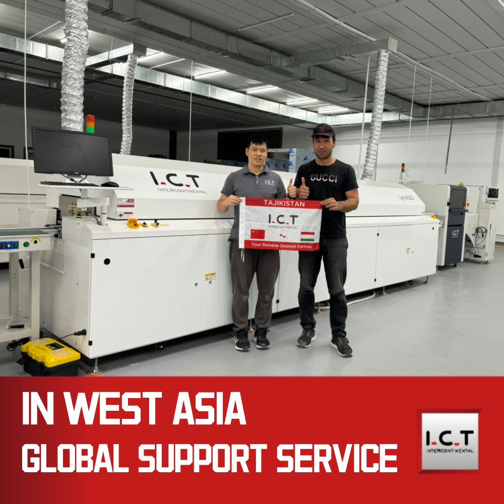 תקשוב | טמפרטורת נתוני לוגר Reflow תנור E-therm עם מחיר תחרותי