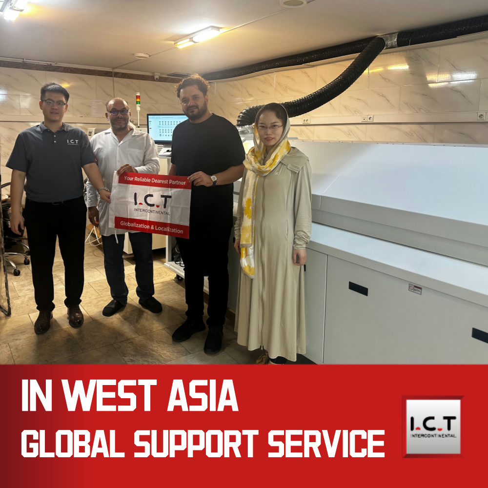 תקשוב | 9 אזורים SMT Infra Red Reflow תנור SMT הרכבה מחיר