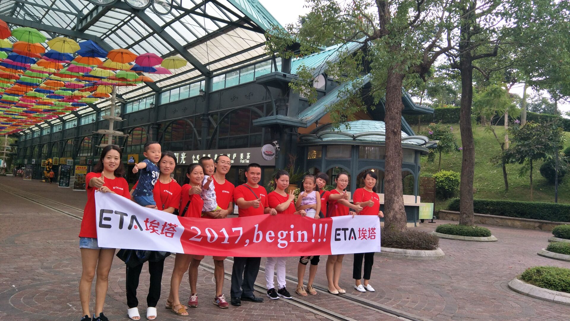 ספק קו ייצור SMT