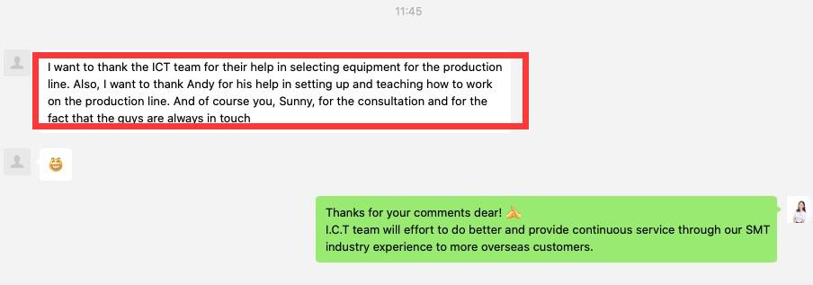 משוב לקוחות