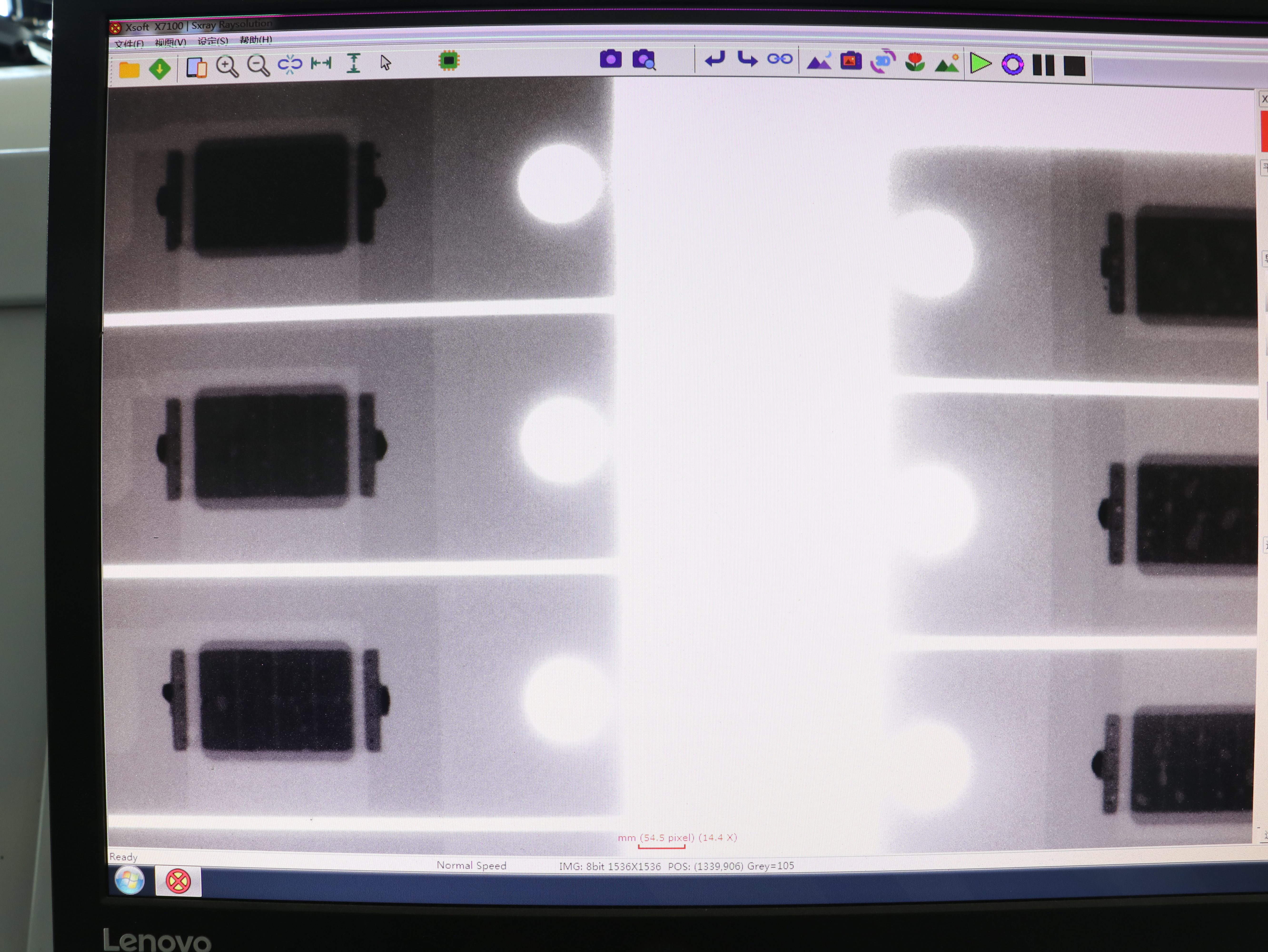 תנור זרימת ואקום