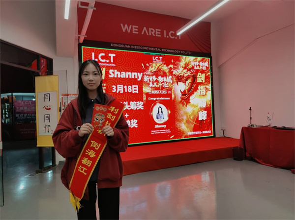 קרב ICT עם אותו לב (5)