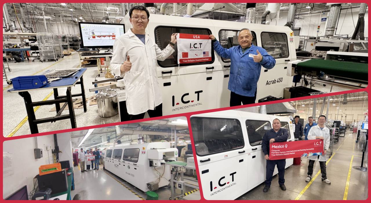 מכונת הלחמת גל 204