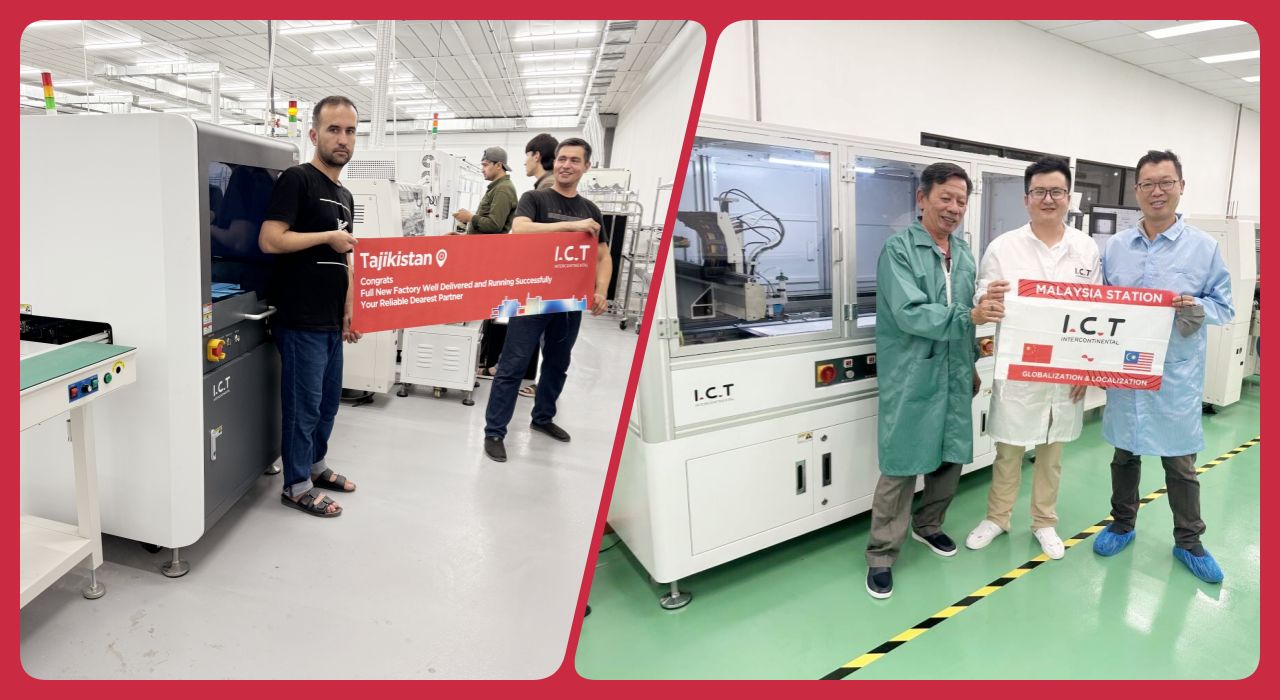 מכונת חלוקת דבק 202